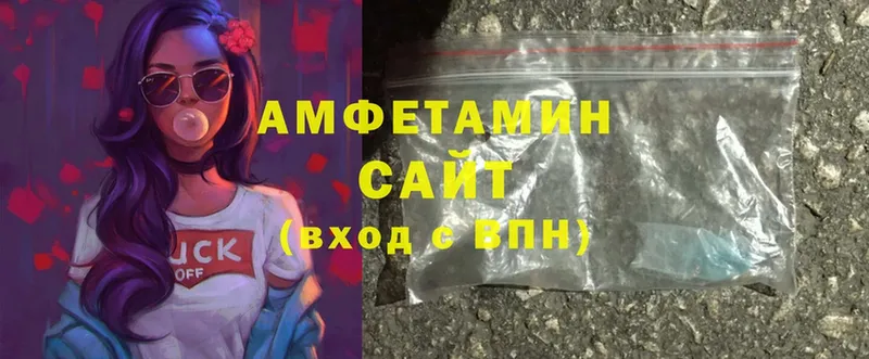 наркотики  Гагарин  Amphetamine Premium 