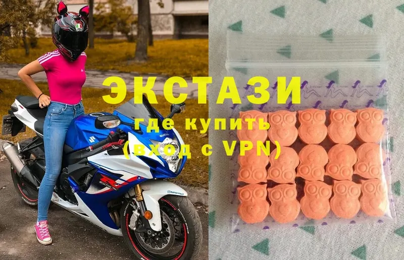 kraken ссылки  Гагарин  Ecstasy Cube 