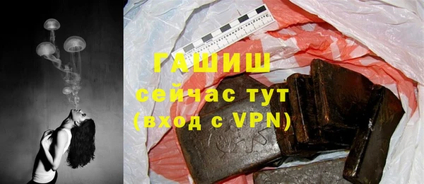 mdpv Беломорск